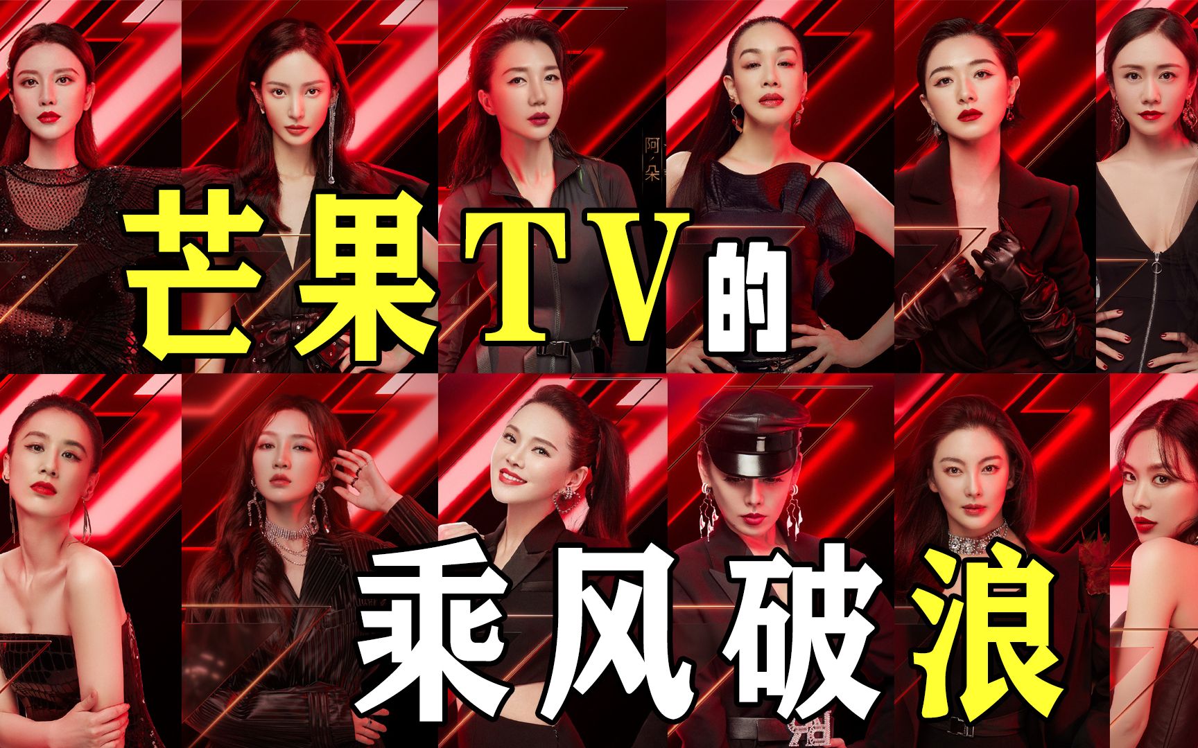 美依礼芽在中国有多火,美依礼芽在中国挣钱了吗