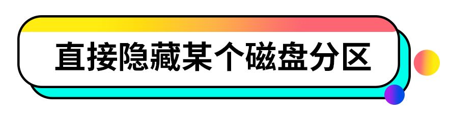 如何隐藏电脑文件不让人发现,如何解除电脑被隐藏文件