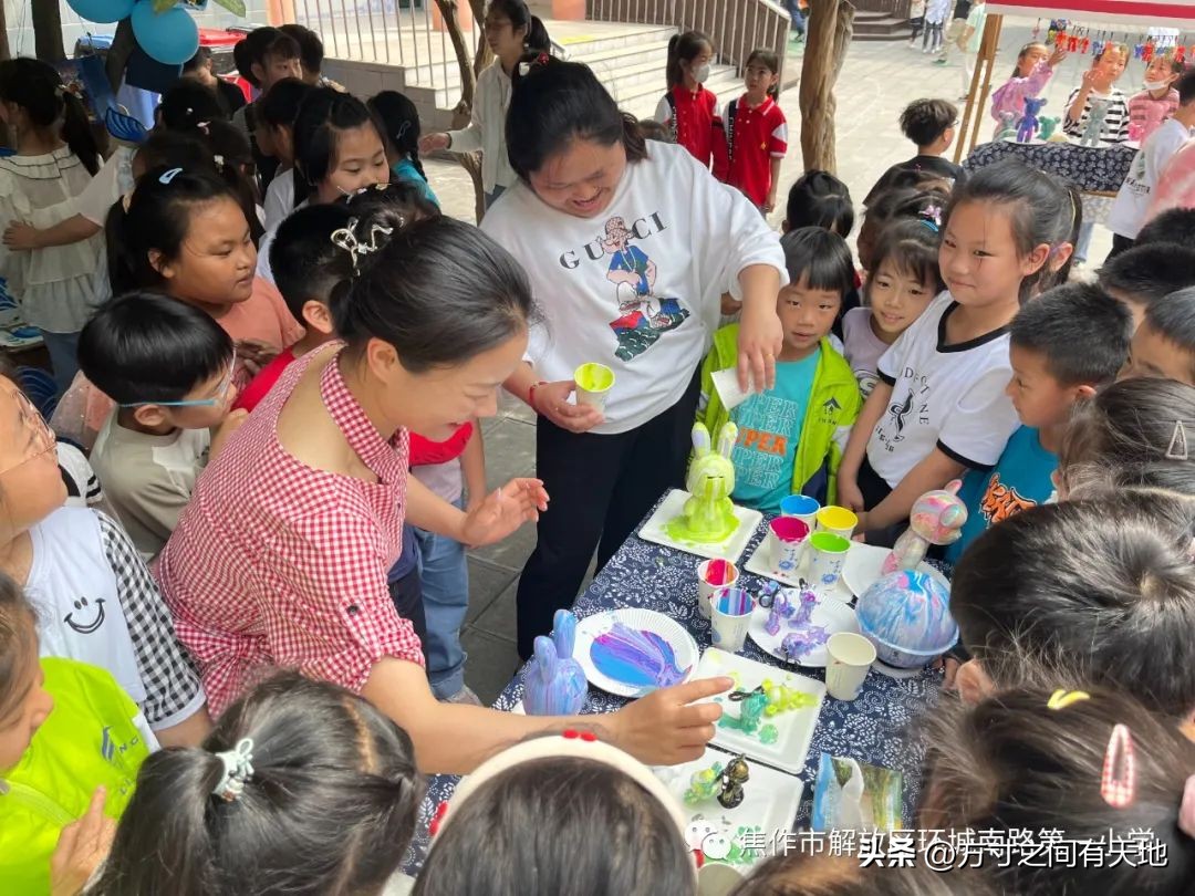童心映世界艺起向未来—环一2023年“六一”儿童节艺术展演活动