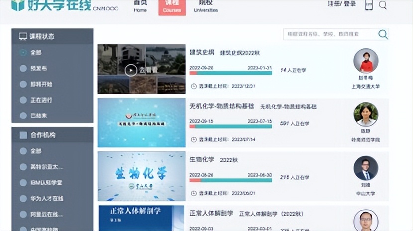 骞煎皬琛旀帴鏁板鍏ㄥ璧勬簮,鏁板骞煎皬琛旀帴鍏嶈垂璧勬簮