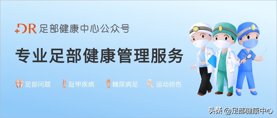 拇趾又歪又肿痛！这个女性高发病你得要小心