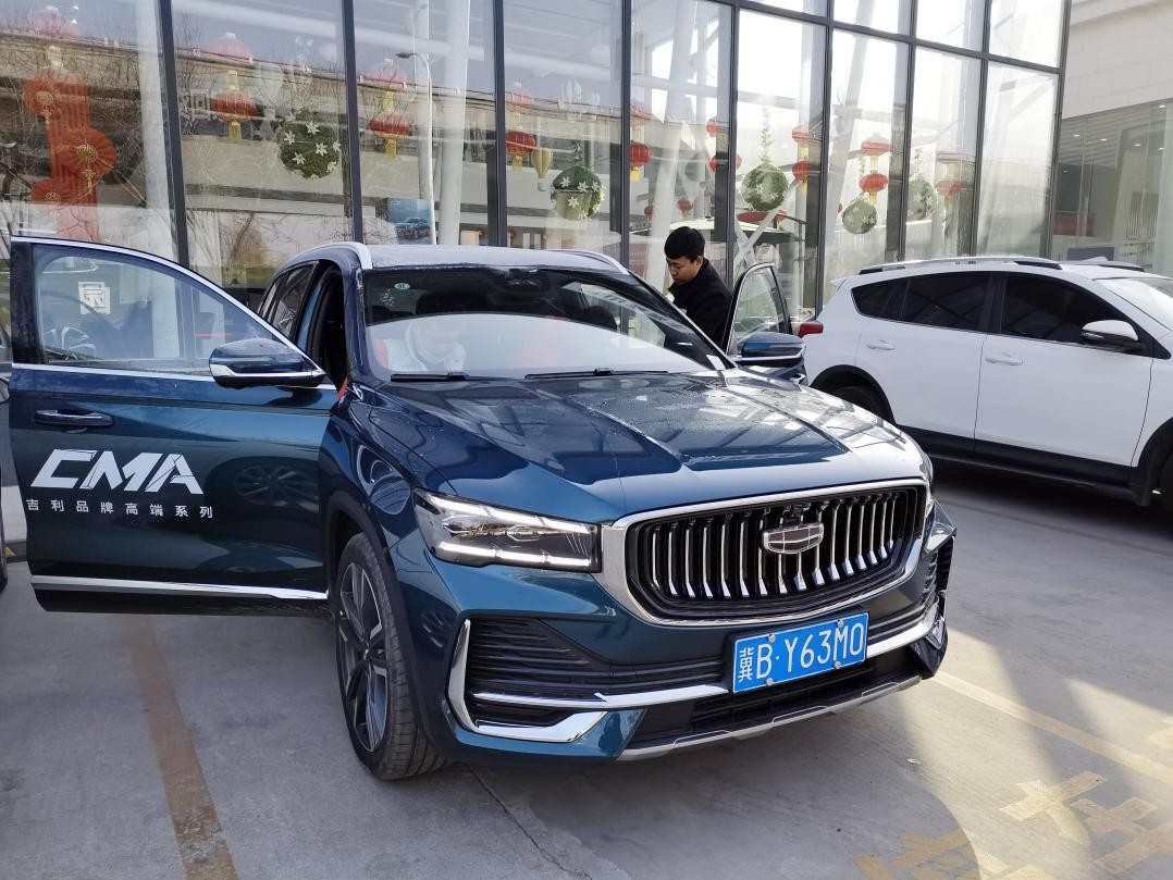 唐山赛路丰旗舰店优惠,唐山赛路丰