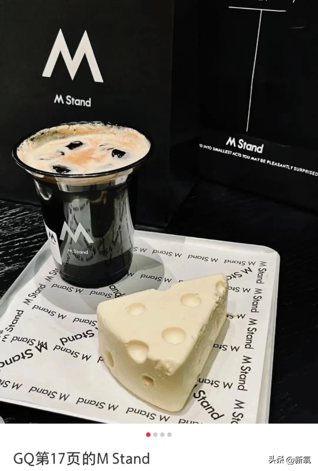 什么才算人类高质量男性,真正的高质量人类男性