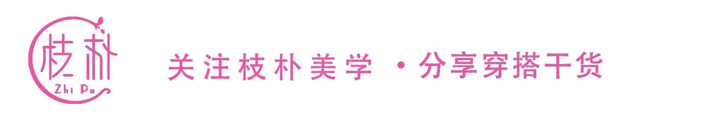 衬衫半裙如何搭配优雅时髦,穿白衬衣配半裙优雅大气又温柔