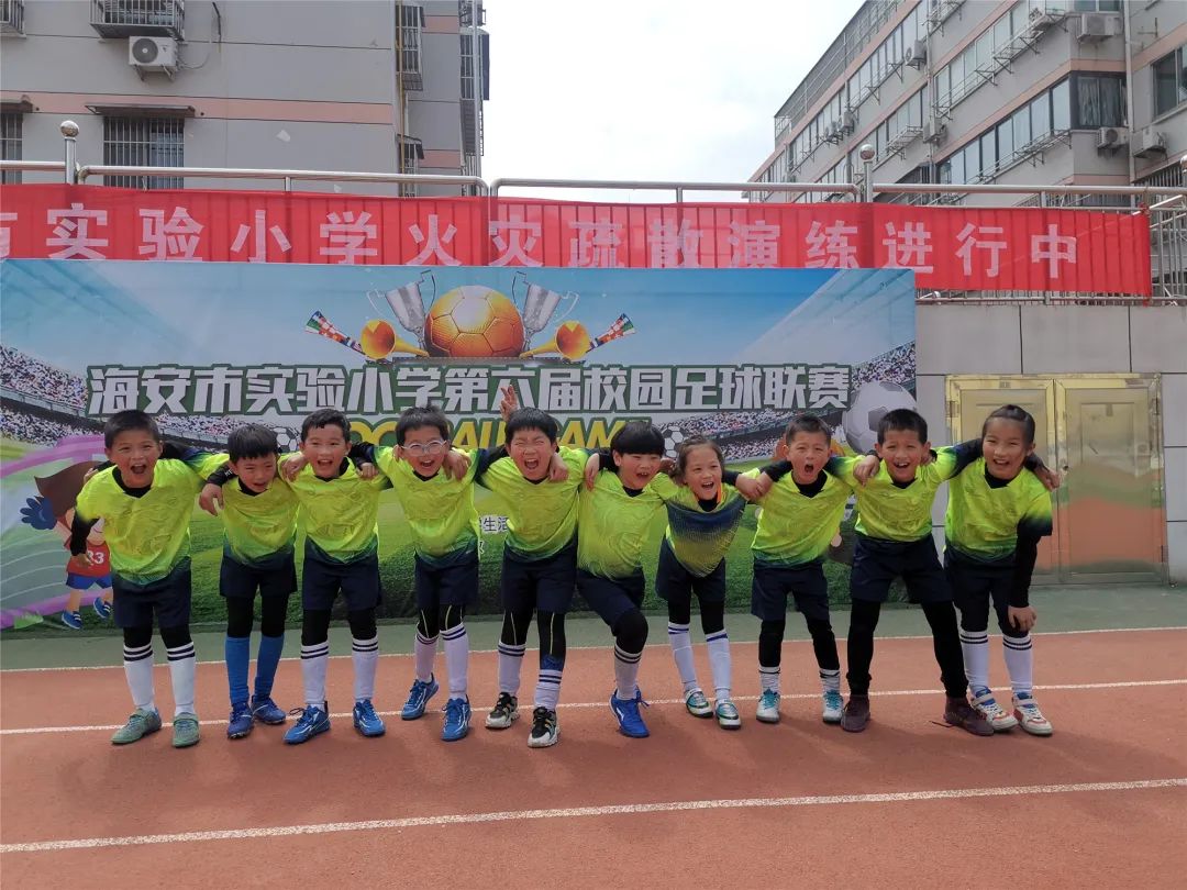 缤纷校园|飞吧，足球！