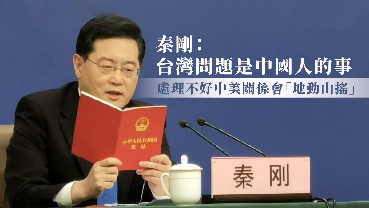 中美冷战危及世界，俄能给中国5大帮助？美国分散“保台*药弹**库”