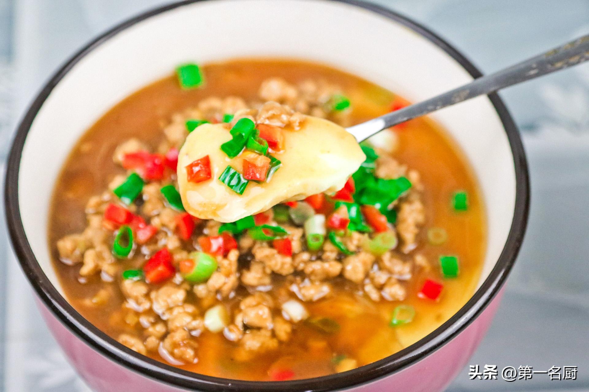 均衡营养早餐科学助力提升免疫力,哪种早餐更有利于提高身体免疫力