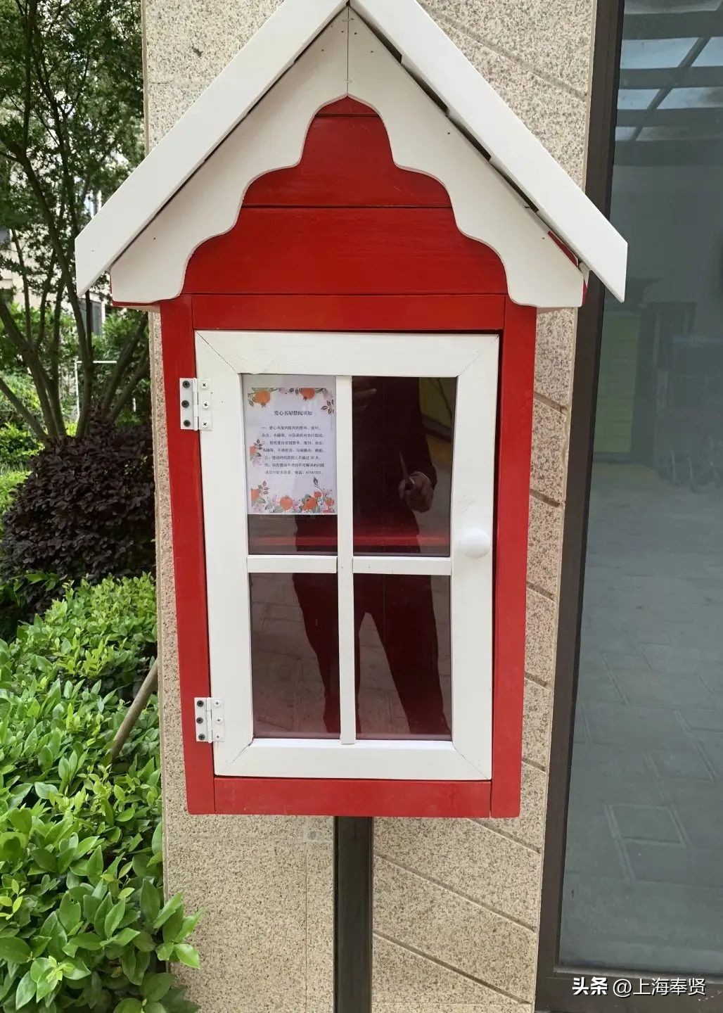 小区风景优美空气清新,小区美景春暖花开