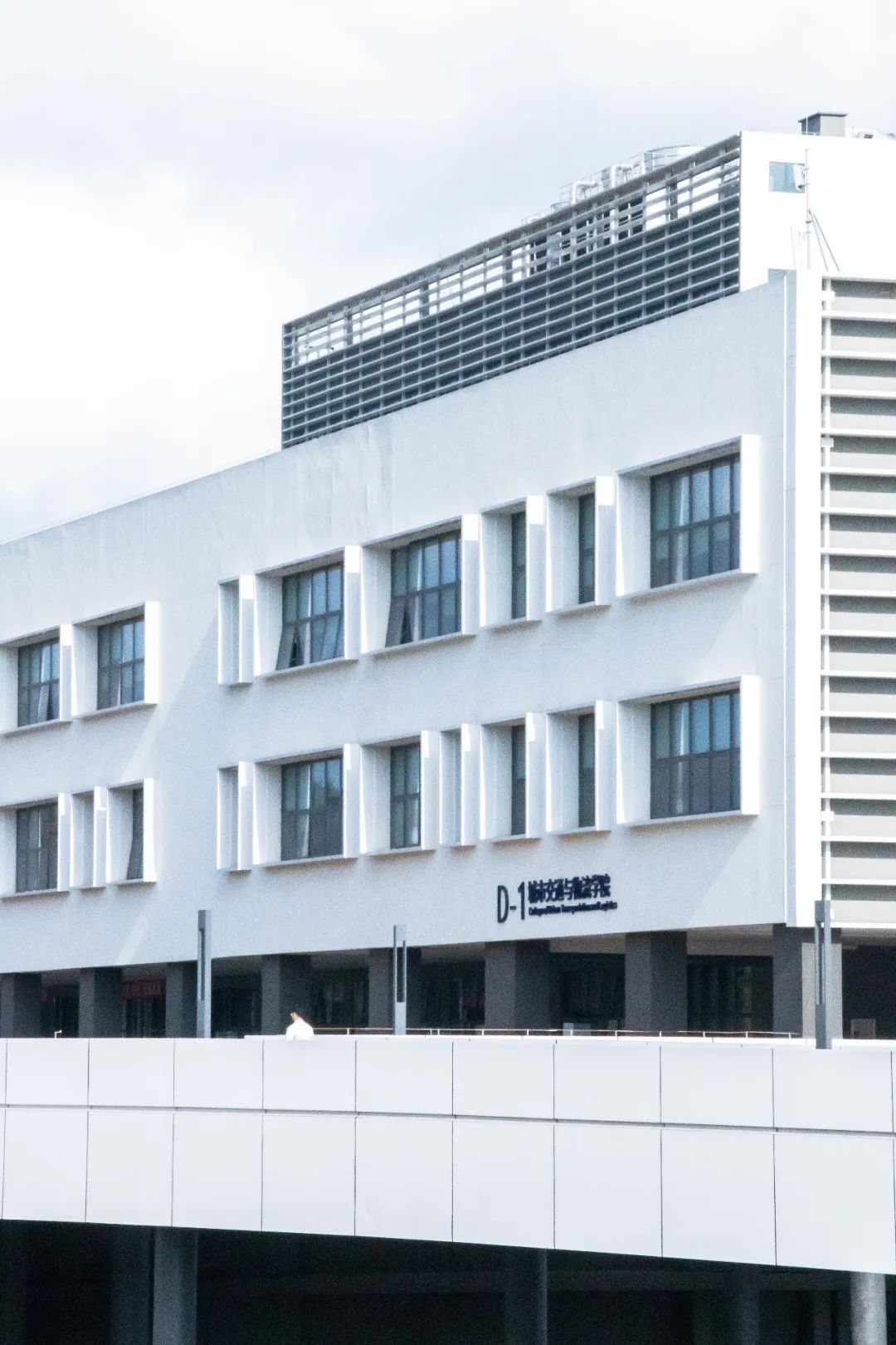 城市交通与物流专业介绍,城市交通与物流学院代码