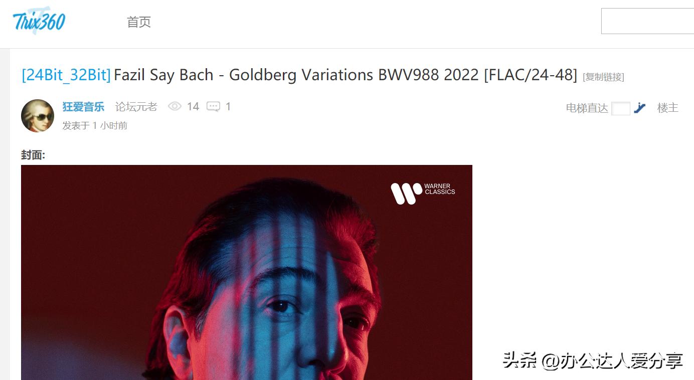古典大气磅礴的震撼陶埙音乐,必听100首宝藏音乐推荐