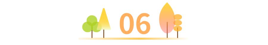 人民日报停止内耗的7个好习惯,养生最高境界停止精神内耗