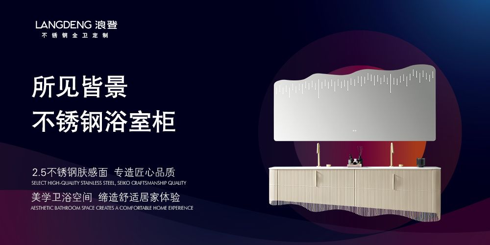 上海国际会展中心厨卫展会浪鲸,2021上海厨卫展名气厨电