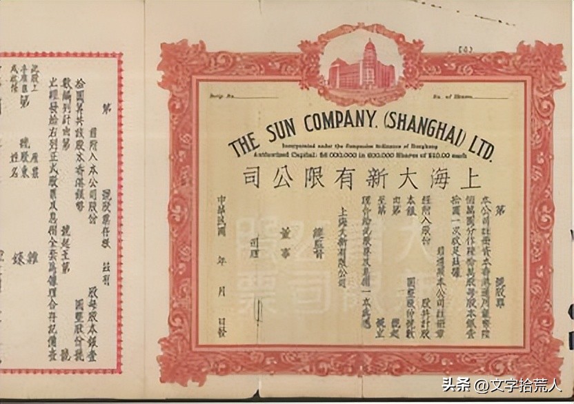 余韵最新照片,余韵简介