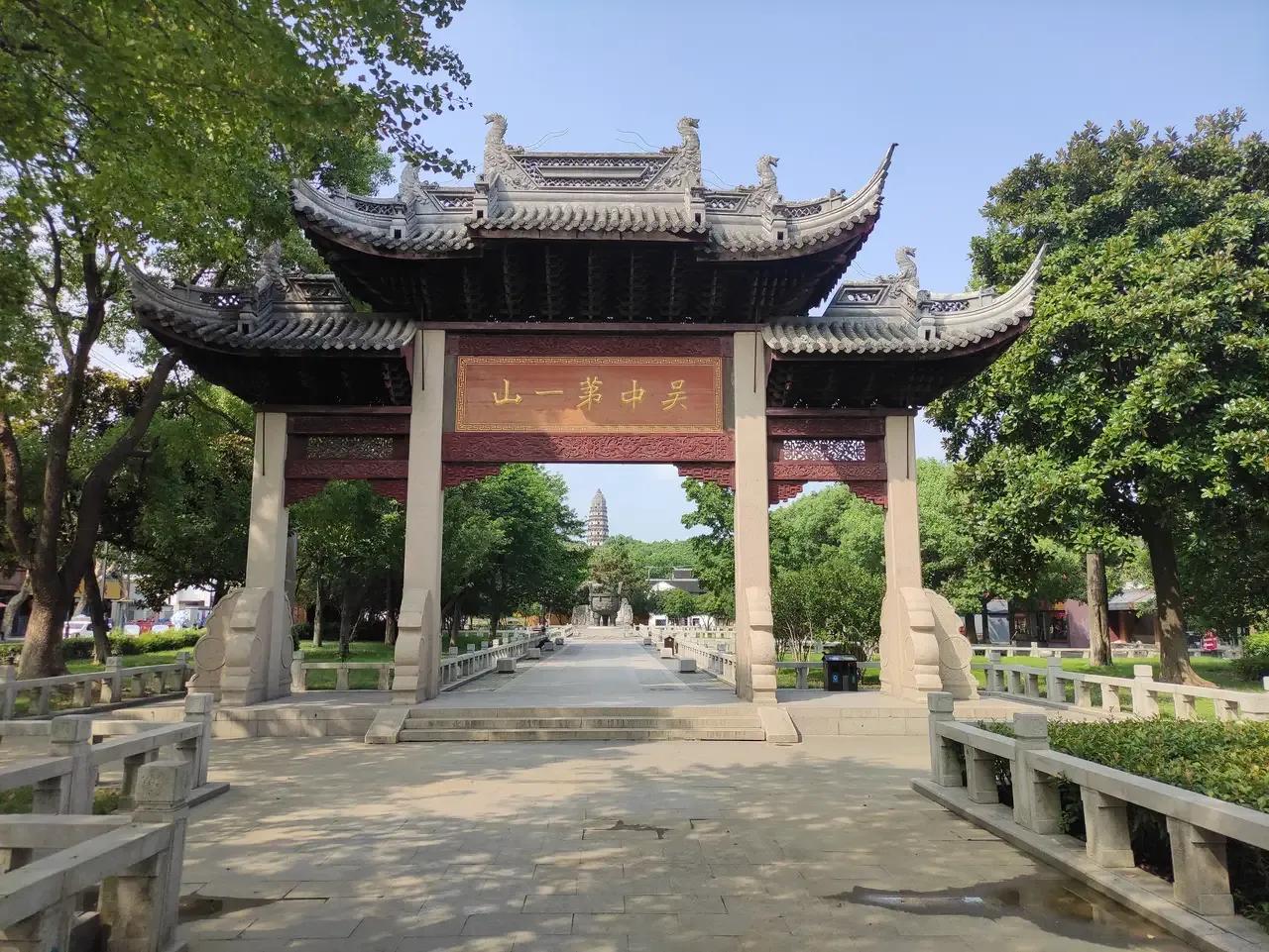 风景秀丽的历史文化名城,游览历史文化名城