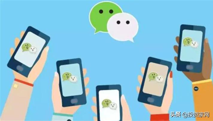 微信被永久封而且限制登录怎么办,微信封号7天到期以后还会封吗