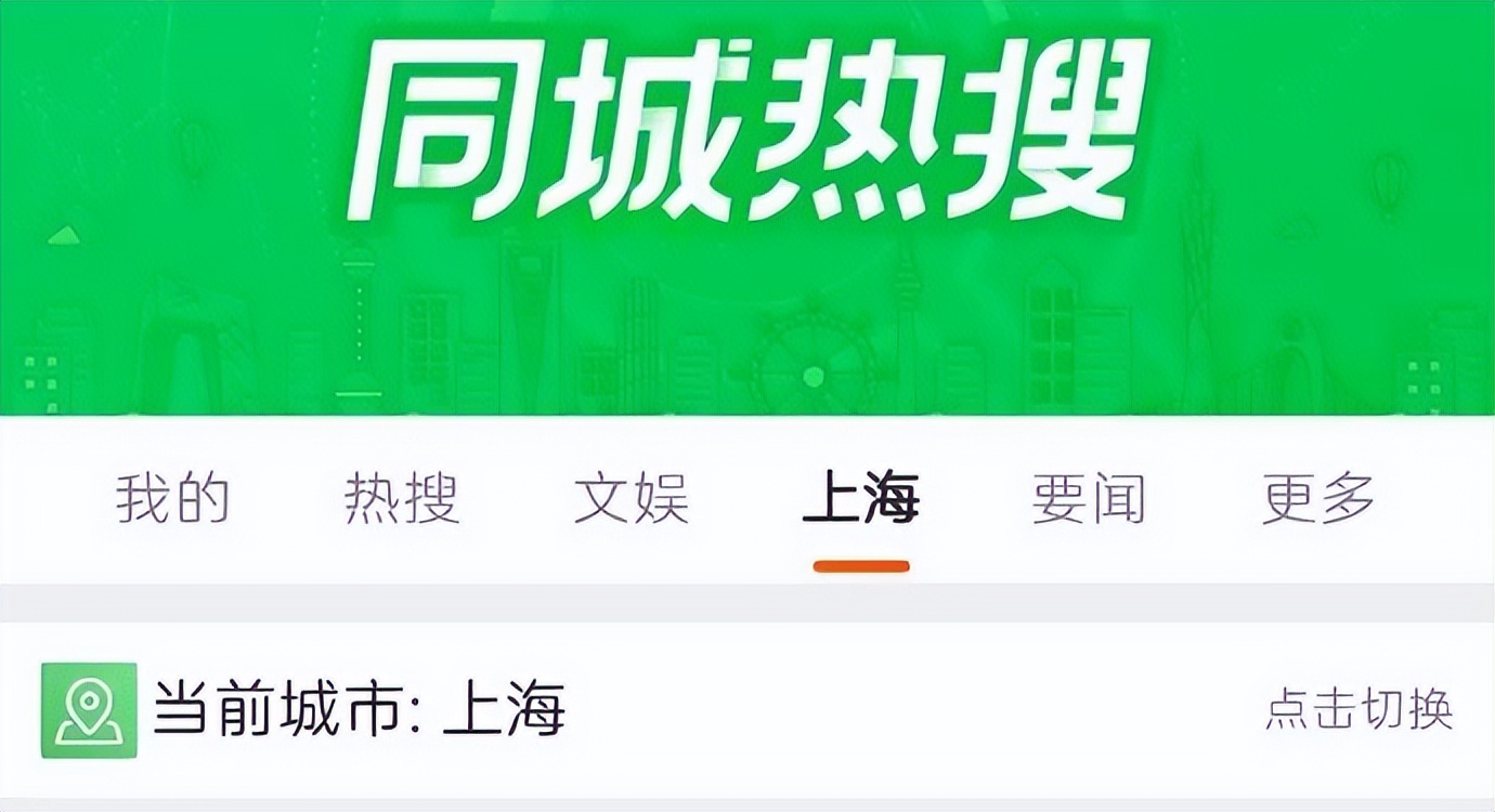 中石化加油卡9折价格,充值1000送150再打9折