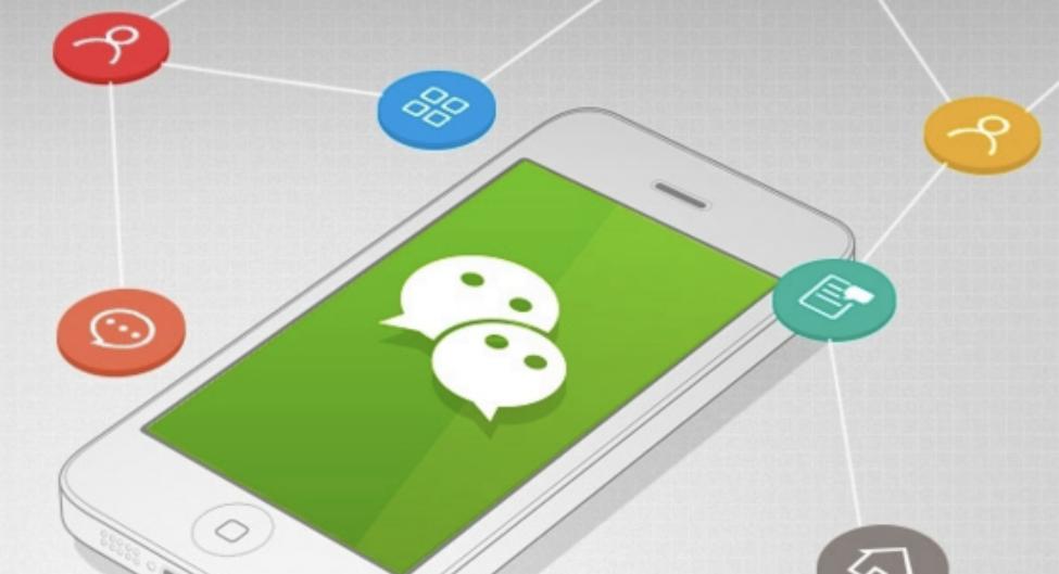 公众号运营的推广方法,微信公众号营销策略案例