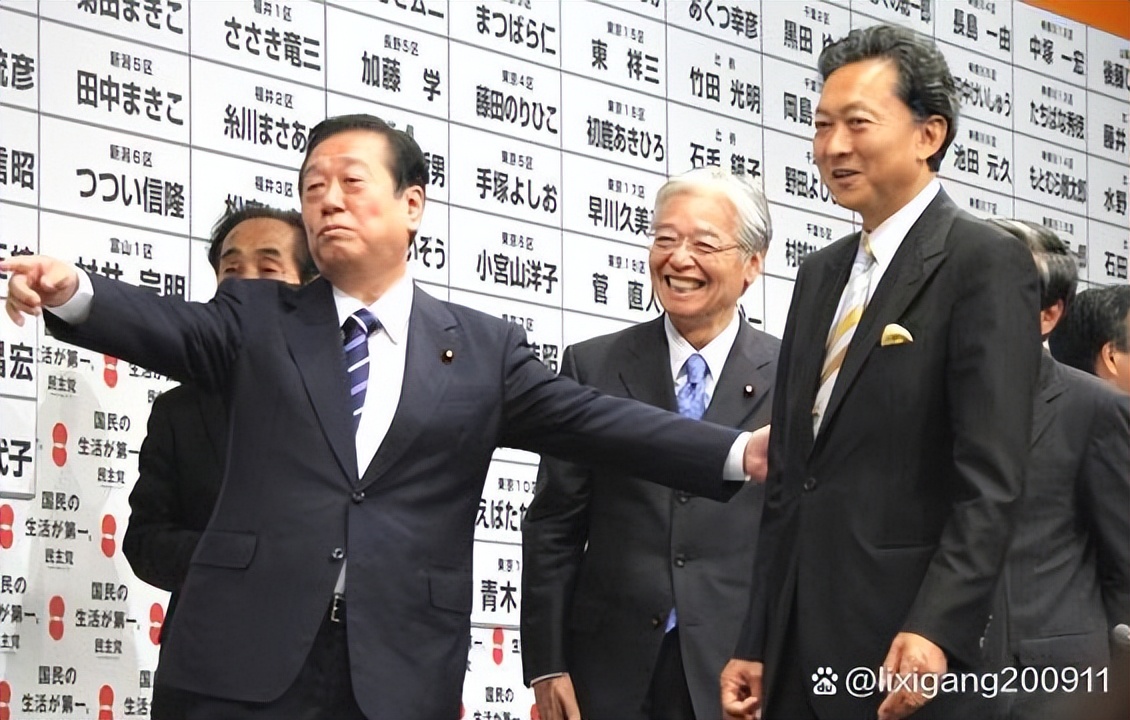 鸠山由纪夫：出身显赫，首位民主*党**首相，祖父是首位自民*党**籍首相