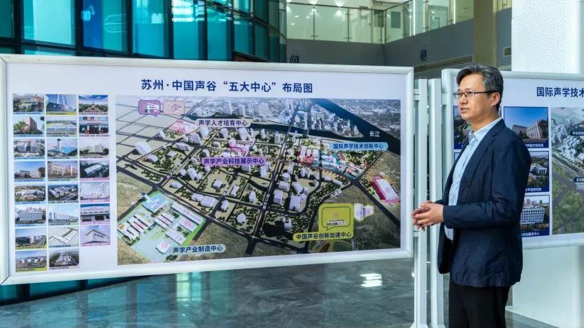 常熟新“声”动八方