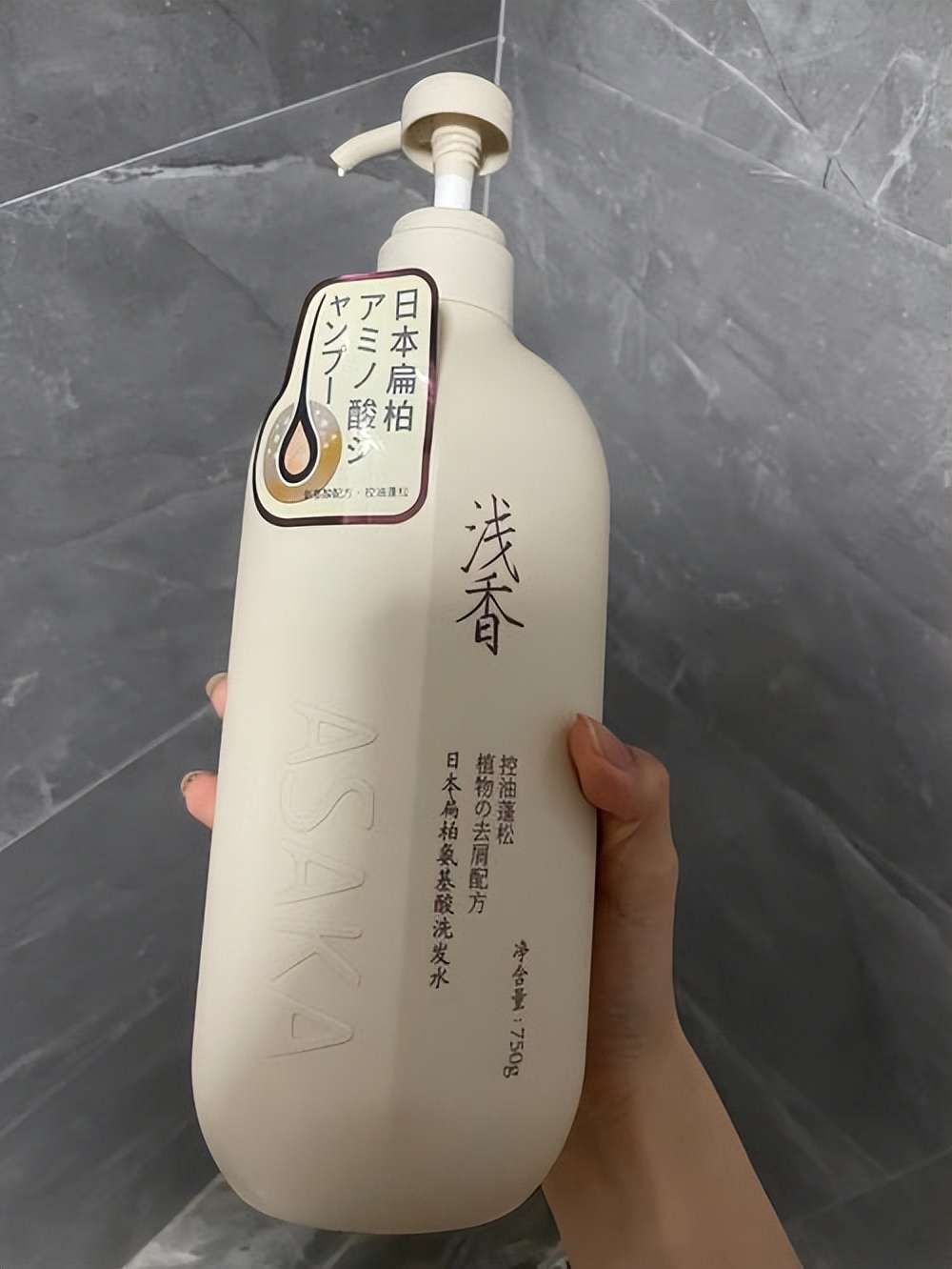 无硅油洗发水是氨基酸洗发水吗,氨基酸洗发水是滋润洗发水吗