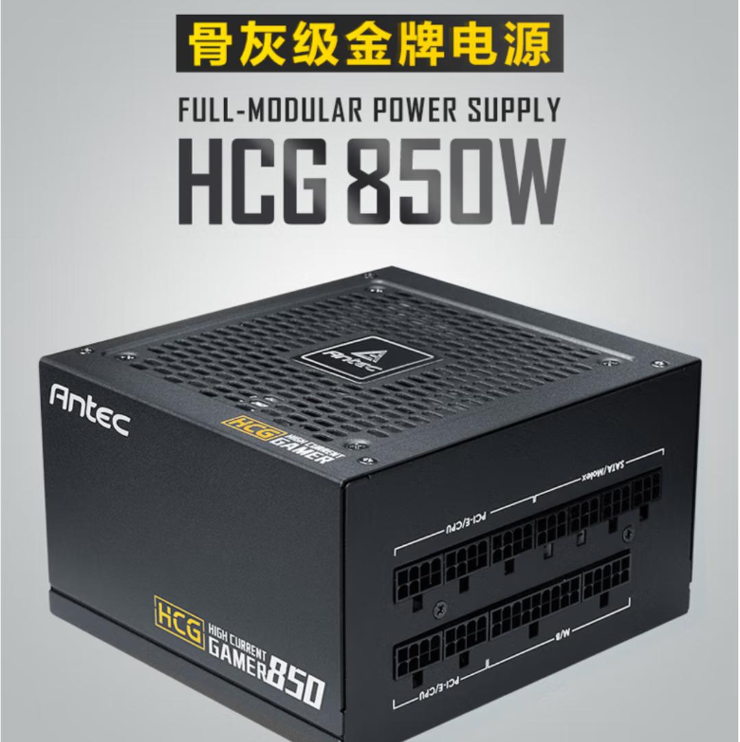 电脑电源怎么选购,电脑电源挑选