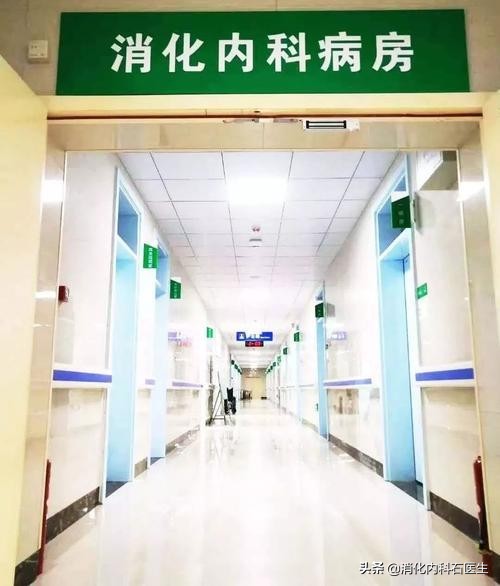 女子腹泻5个月,辗转4家医院,全院大会诊误诊,主任:馒头病