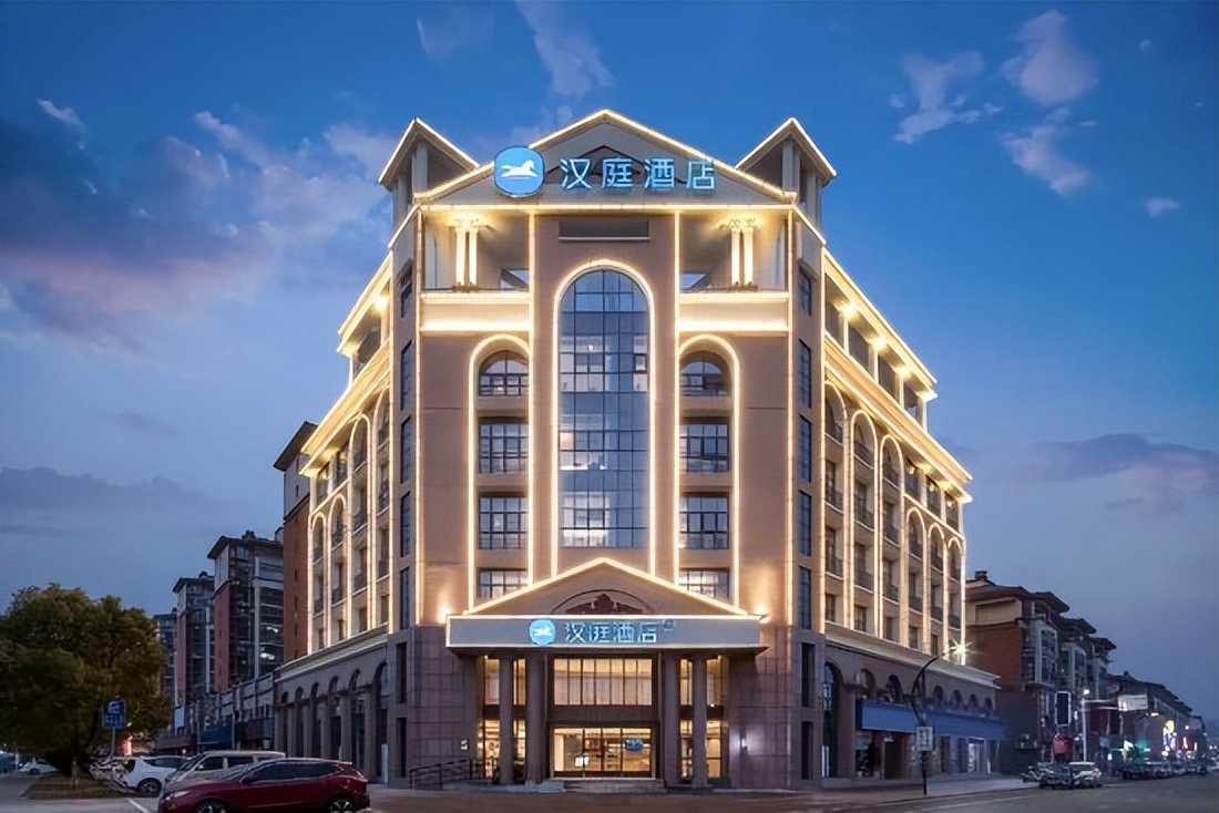 在县级市加盟哪个酒店好,加盟汉庭酒店最低是什么标准