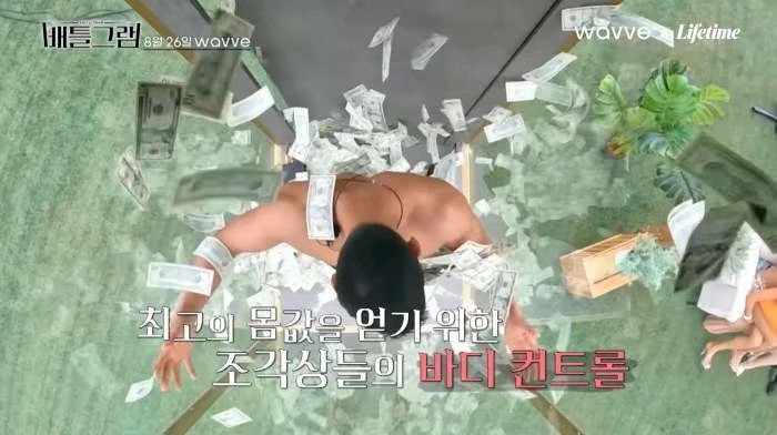 韩国奇葩增肥综艺叫什么,韩国增肥节目叫什么名字