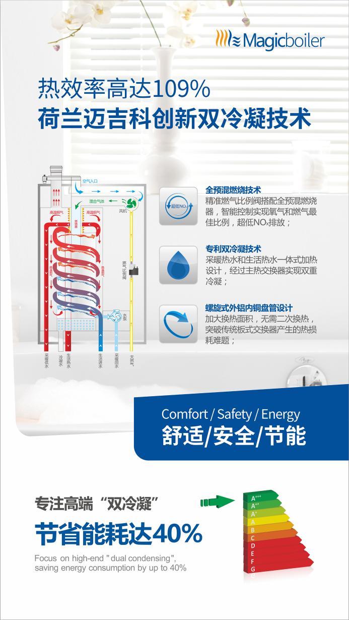 保护知识产权就是保护创新的案例,保护知识产权激励科学创新