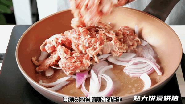 来山姆必吃的牛肉卷,再好的美食也抵不过山姆牛肉卷