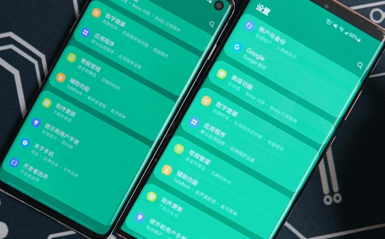 向日葵uupro远程唤醒手机,向日葵uupro可以远程开关机吗