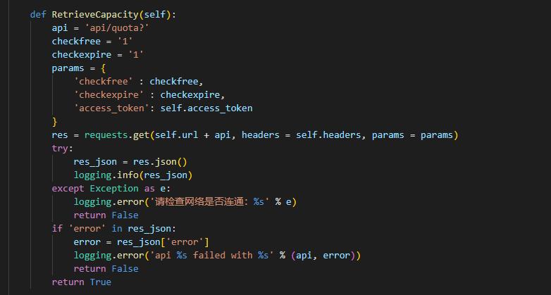 如何用Python写脚本,怎么用python运行脚本