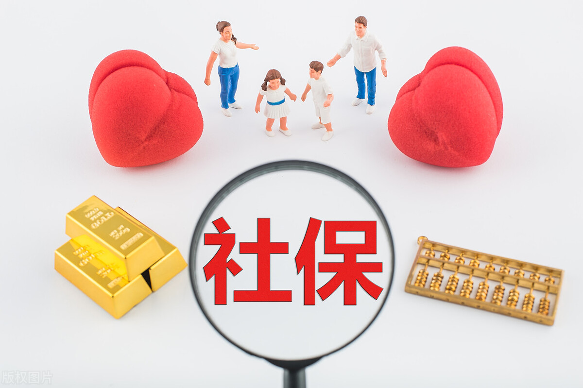 山东省职工想要退休金达到3000元，需要缴纳多少年社保？