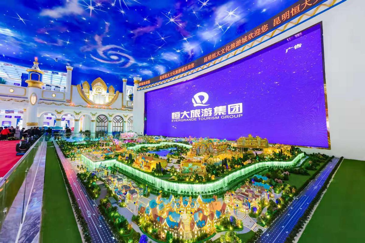 马斯克能还上许家印所欠的钱吗,马斯克当全球首富后屡遭逼捐