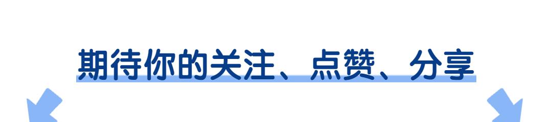 凿穿秦岭风水影响,凿秦岭引长江水入黄河