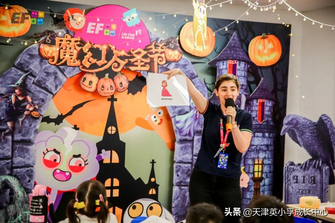 瓒崇悆club鍥為【,eflife