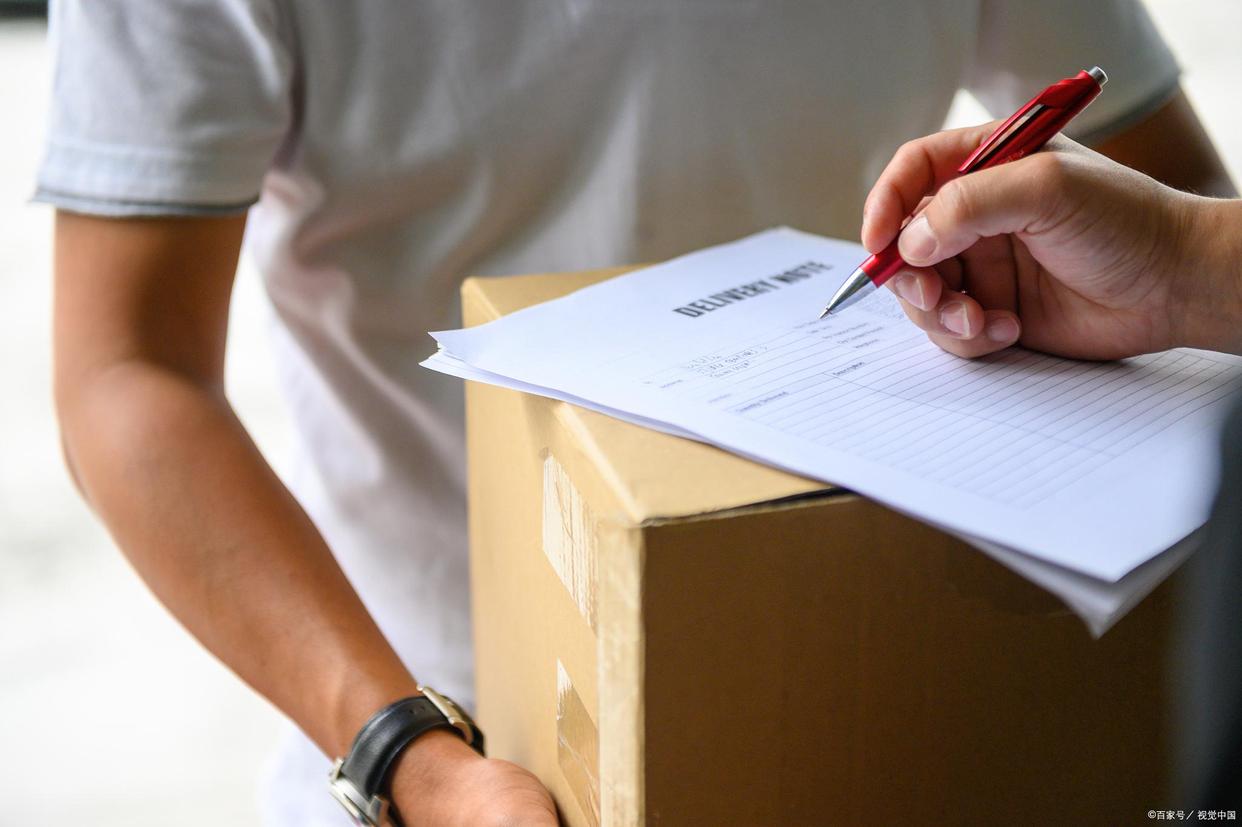 加急快递最快能有多快,省外加急快递最快有多快