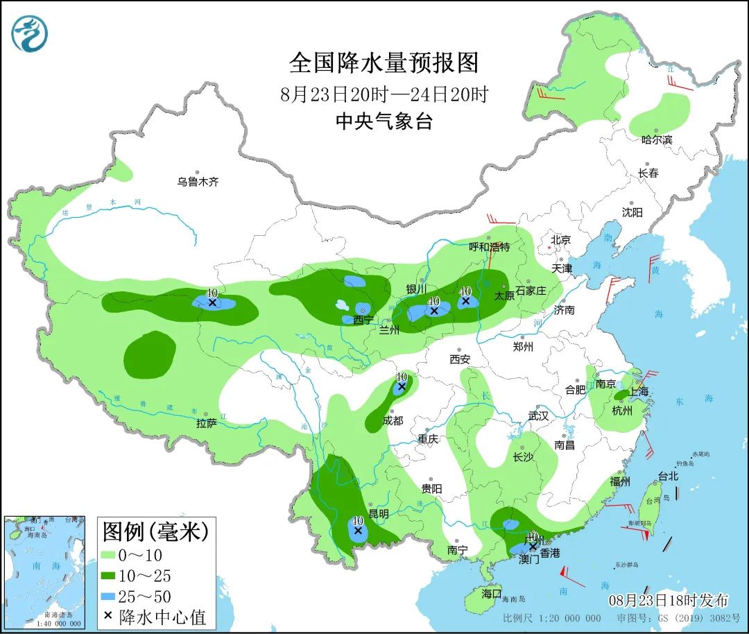 起床号4月28日,起床号1月19日