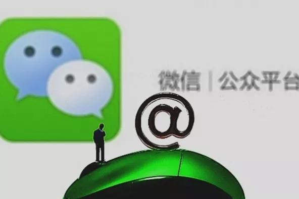 自媒体短视频运营第一课,自媒体短视频运营全系列课