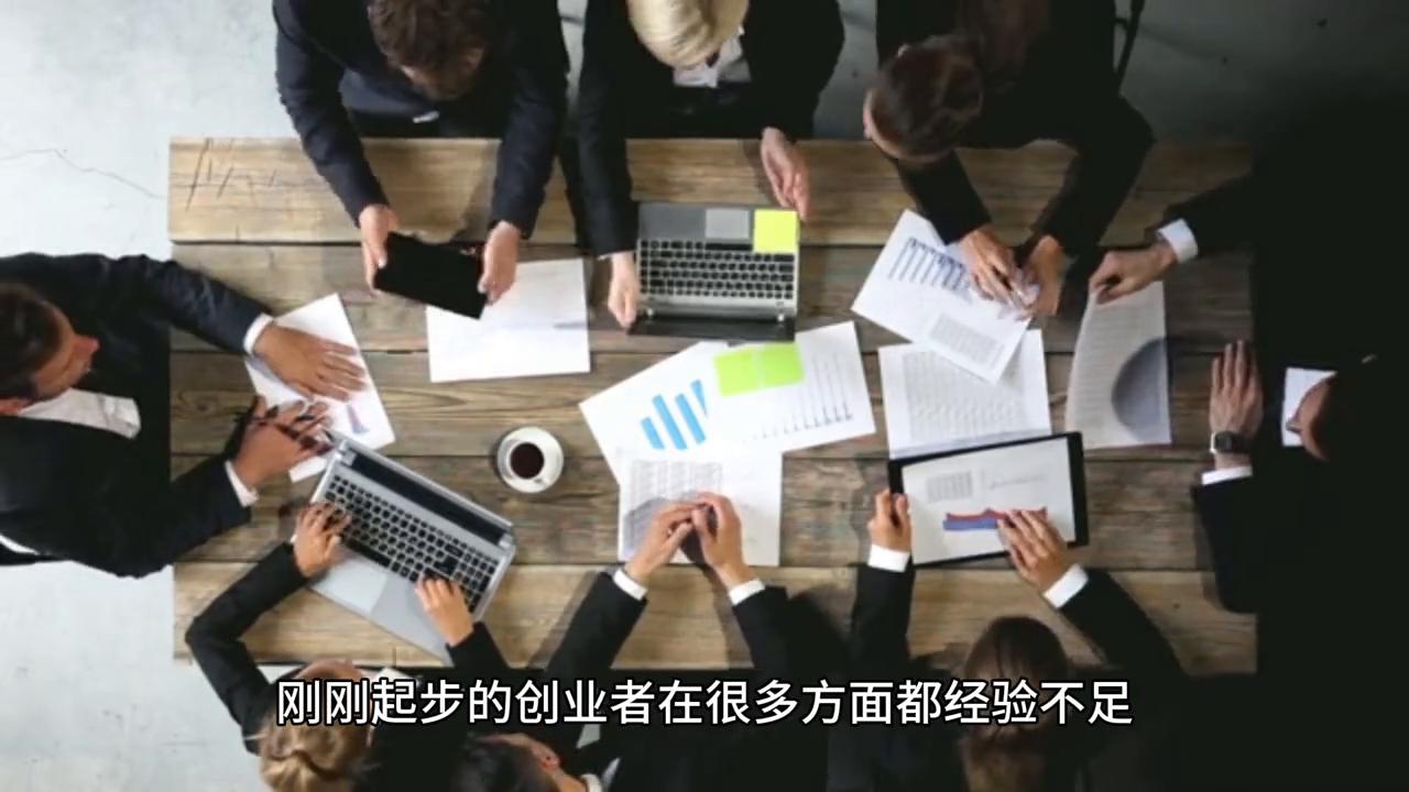 从零开始学创业免费读,从零开始学创业合集