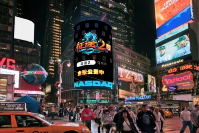 史上最成功的商业脑白金,脑白金商业奇迹