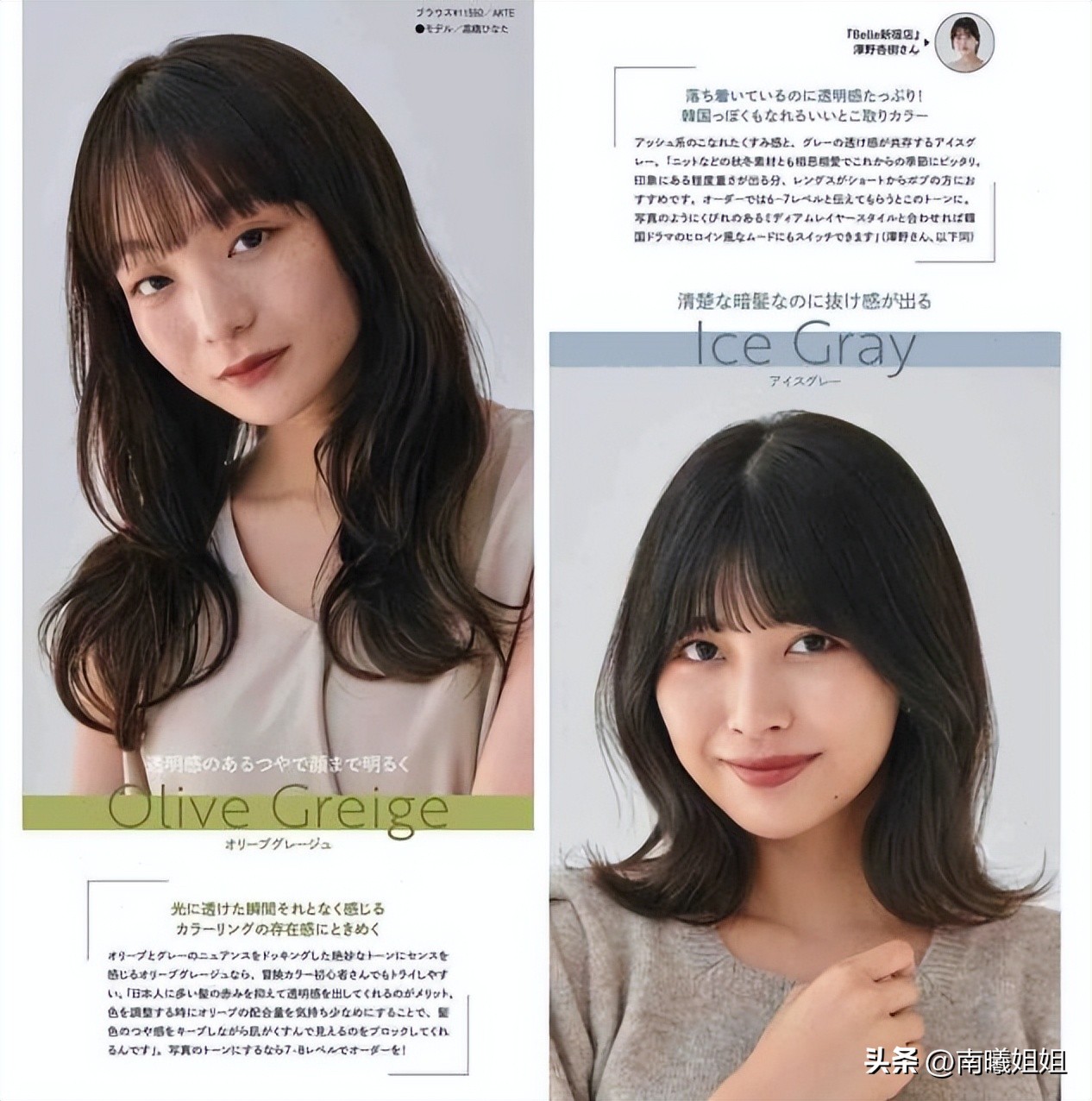 烫长发小卷洋气发型,烫头发不显老气的小卷发型