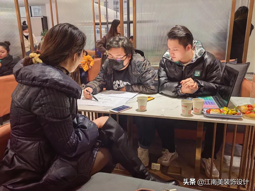 江南美装饰新年,江南美装饰视频