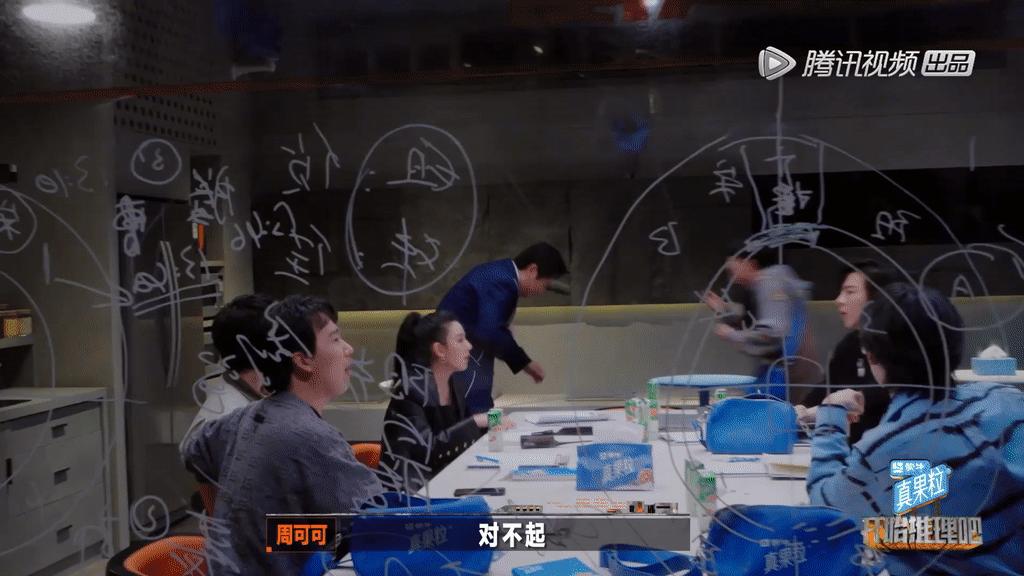 各平台推理类综艺扎堆，小盒子离开芒果后三档节目和老东家对打