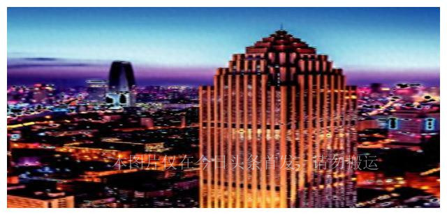 中国银行首套房贷利率下调细则！4%低息来袭？