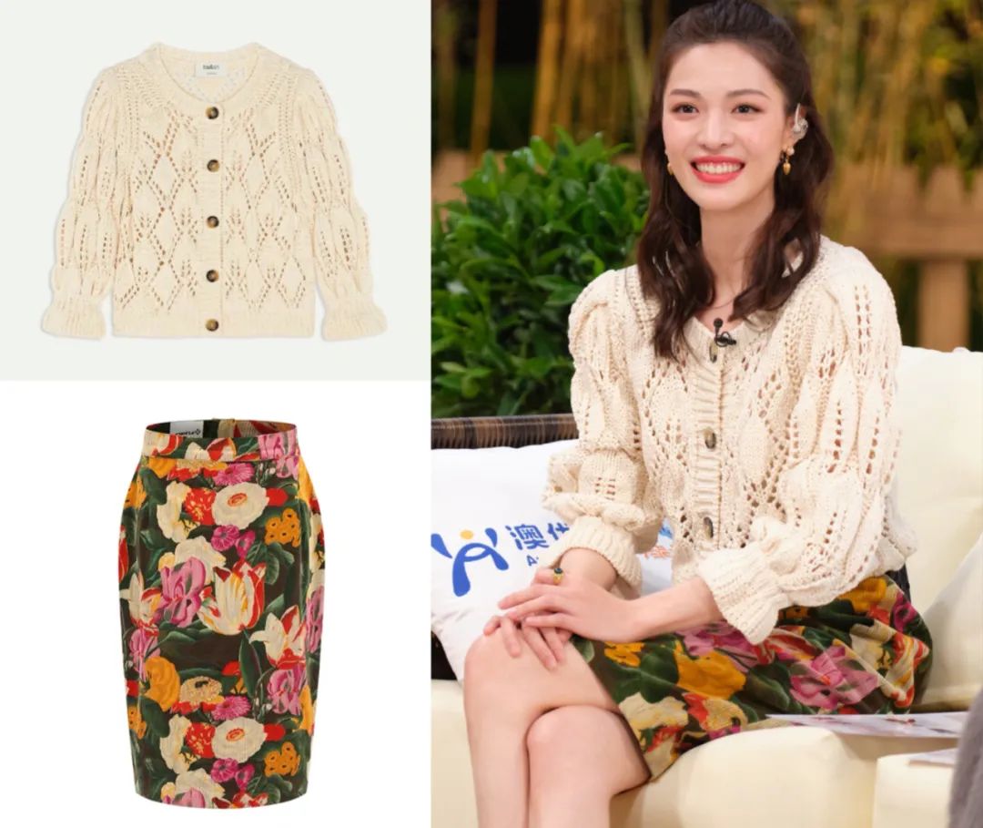 钟楚曦综艺甜蜜,钟楚曦综艺和男生互动