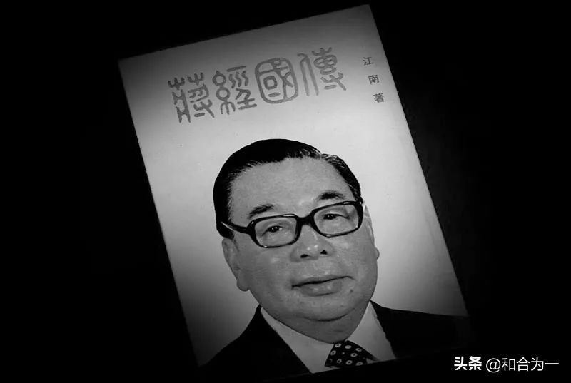 民间故事白狼传说,白狼传说五