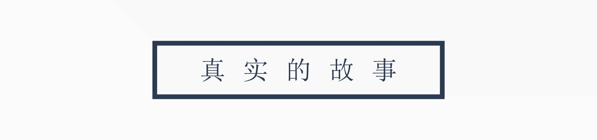 陶虹退出张庭夫妇传媒公司股东,陶虹被爆出曾在张庭公司分红4亿