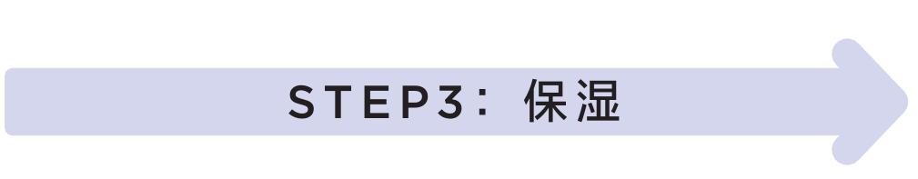 深层清洁脸部角质毛孔污垢,每天坚持热敷几分钟深层毛孔清洁