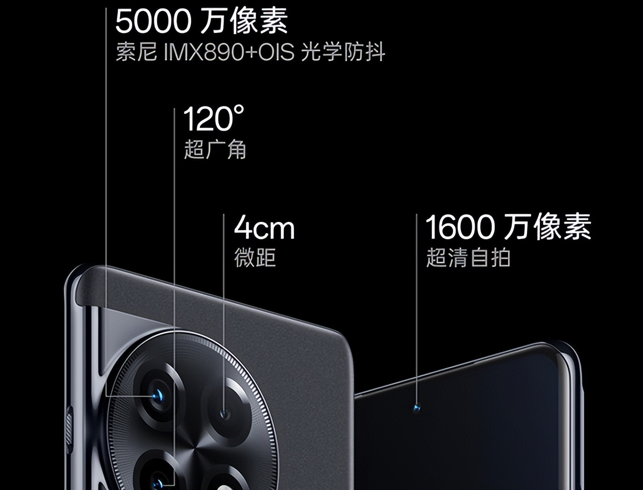 曲面屏手机有哪些缺点,曲面屏手机的优缺点有哪些